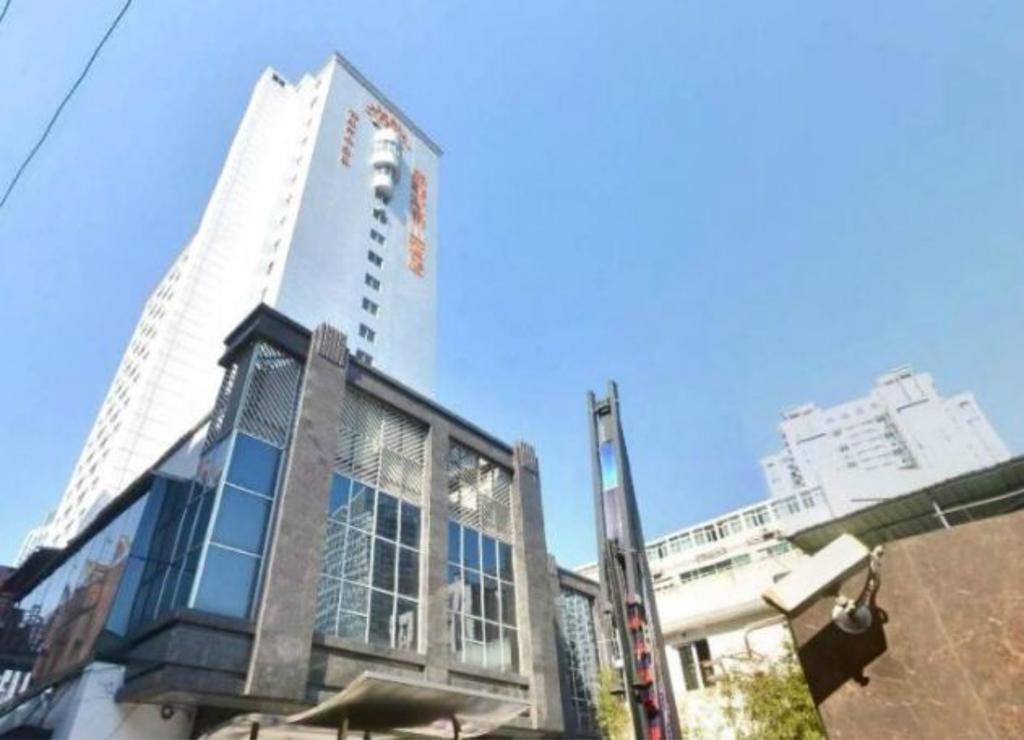 소피스 핑산 호텔 푸저우 외부 사진